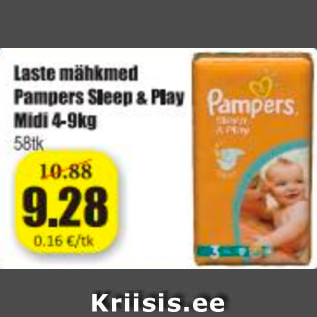 Скидка - Детские подгузники Pampers Sleep & Play Midi