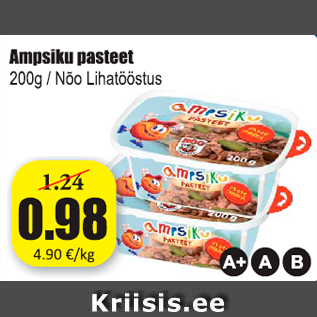 Allahindlus - Ampsiku pasteet