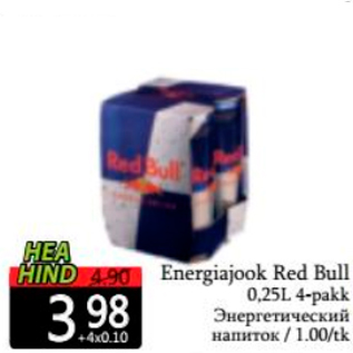 Allahindlus - Energiajook Red Bull