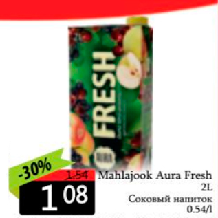 Allahindlus - Mahlajook Aura Fresh 2 L