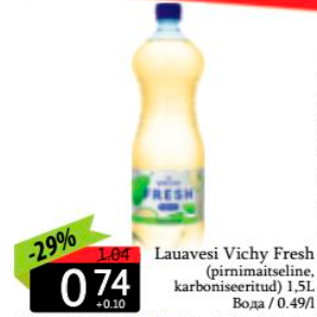 Allahindlus - Lauavesi Vichy Fresh