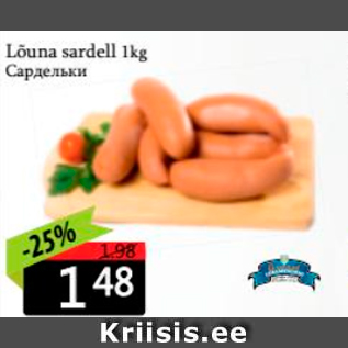 Allahindlus - Lõuna sardell 1 kg