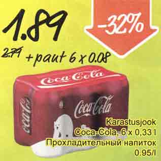 Allahindlus - Karastusjook Coca-Cola, 6 x 0,33 l