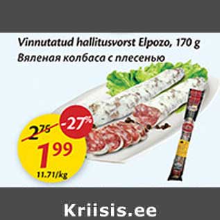 Allahindlus - Vinnutatud hallitusvorst Elrozo, 170 g