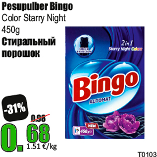 Allahindlus - Pesupulber Bingo