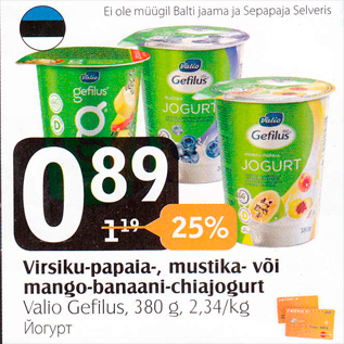 Allahindlus - Virsiku-papaia-, mustika- või mango-banaani-chiajogurt