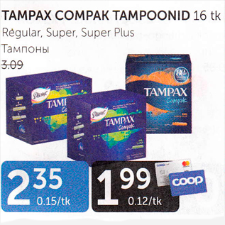 Allahindlus - TAMPAX COMPAK TAMPOONID 16 TK