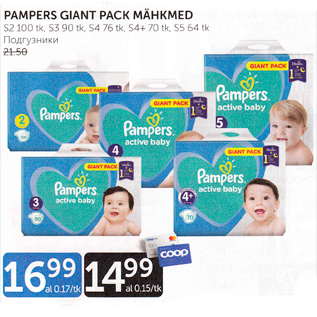 Allahindlus - PAMPERS GIANT PACK MÄHKMED