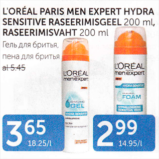 Allahindlus - L´OREAL PARIS MEN EXPERT HYSRA SENSITIVE RASEERIMISGEEL 200 ml