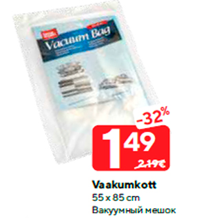 Allahindlus - Vaakumkott