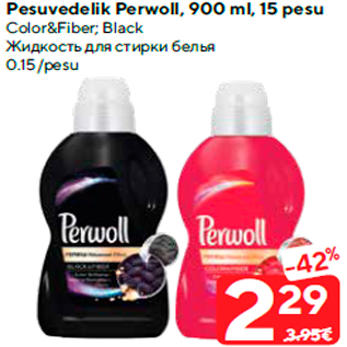 Allahindlus - Pesuvedelik Perwoll, 900 ml, 15 pesu