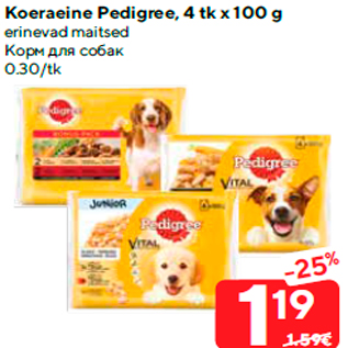 Allahindlus - Koeraeine Pedigree, 4 tk x 100 g