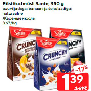 Allahindlus - Röstitud müsli Sante, 350 g