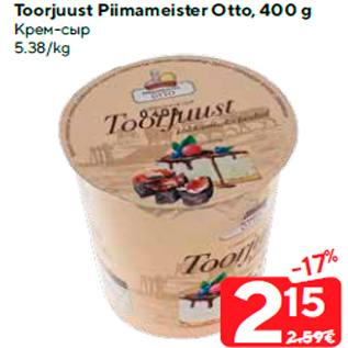 Allahindlus - Toorjuust Piimameister Otto, 400 g