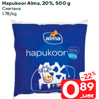 Allahindlus - Hapukoor Alma, 20%, 500 g