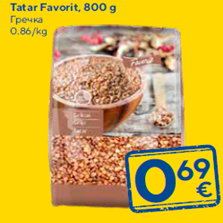 Allahindlus - Tatar Favorit, 800 g