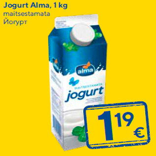 Allahindlus - Jogurt Alma, 1 kg