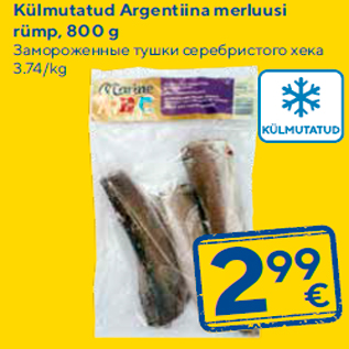 Allahindlus - Külmutatud Argentiina merluusi rümp, 800 g