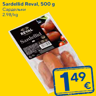 Allahindlus - Sardellid Reval, 500 g