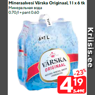 Allahindlus - Mineraalvesi Värska Originaal, 1 l x 6 tk