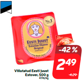 Allahindlus - Viilutatud Eesti juust Estover, 500 g