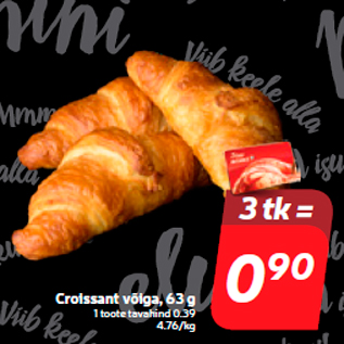 Allahindlus - Croissant võiga, 63 g