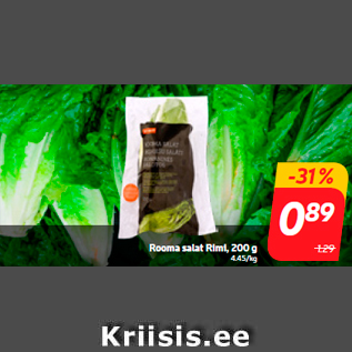 Скидка - Римский салат Rimi, 200 г