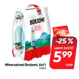 Скидка - Вода минеральная Borjomi, 6х1 л