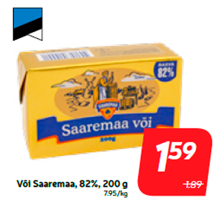 Скидка - Масло сливочное Saaremaa, 82%, 200 г