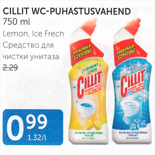 Allahindlus - CILLIT WC-PUHASTUSVAHEND 750 ml