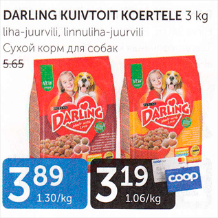 Allahindlus - DARLING KUIVTOIT KOERTELE 3 kg