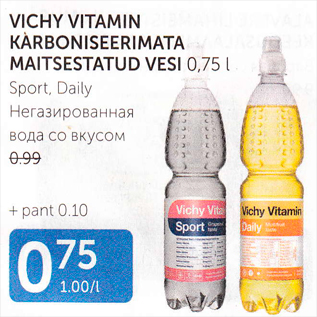 Allahindlus - VICHY VITAMIN KARBONISEERIMATA MAITSESTATUD VESI 0,75 L