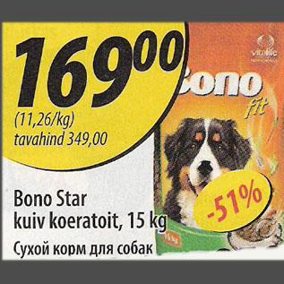 Allahindlus - Bono Star kuiv koeratoit, 15 kg