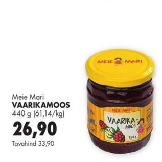 Allahindlus - Meie Mari VAARIKAMOOS