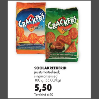 Allahindlus - SOOLAKREEKERID