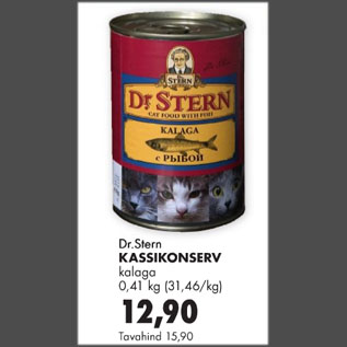 Allahindlus - Dr.Stern KASSIKONSERV kalaga