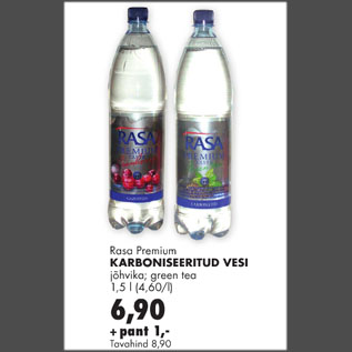 Скидка - Карбонизированная вода