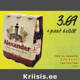 Allahindlus - Hele õlu Alexander 5,2%, 6 x 0,5 l