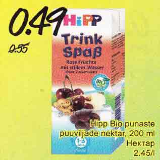 Allahindlus - Hipp Bio punaste puuviljade nektar, 200 ml
