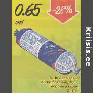 Скидка - Творожный крем