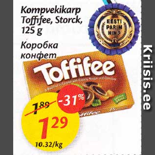 Allahindlus - Kompvekikarp Toffifee, Storck, 125 g