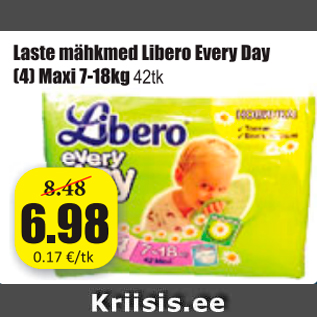 Скидка - Детские подгузники Libero