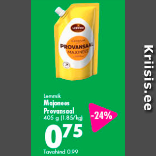 Скидка - Майонез Provansaal 405 г