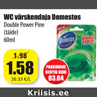 Allahindlus - WC värskendaja Domestos