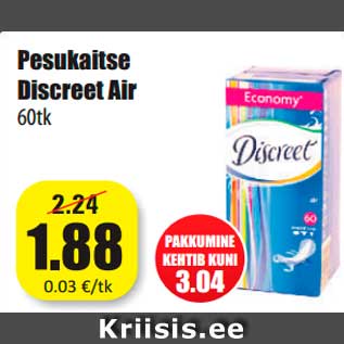 Скидка - Прокладки Discreet Air