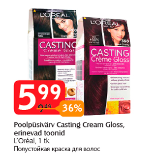 Allahindlus - Poolpüsivärv Casting Cream Gloss, erinevad toonid