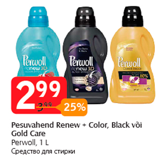 Allahindlus - Pesuvahend Renew + Color, Black või Gold Care