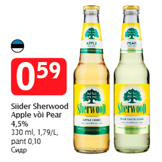 Allahindlus - Siider Sherwood Apple või Pear 4,5%