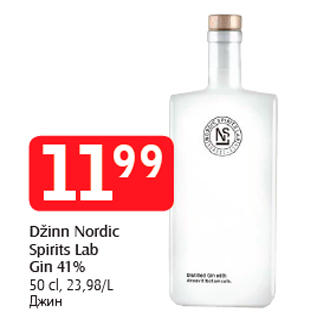Allahindlus - Džinn Nordic Spirits Lab Gin