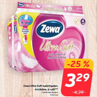 Allahindlus - Zewa Ultra Soft tualettpaber, 4-kihiline, 6 rulli***